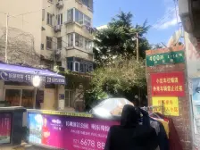 品质小区,环境优美,诚意出售,精装好房