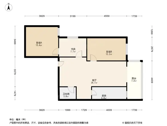 韦伯豪家园