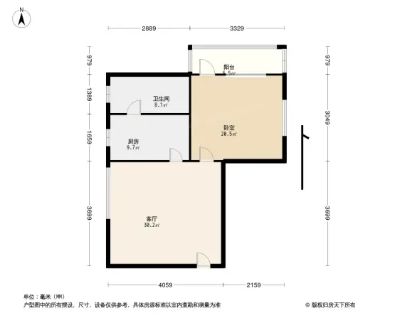 普晖村