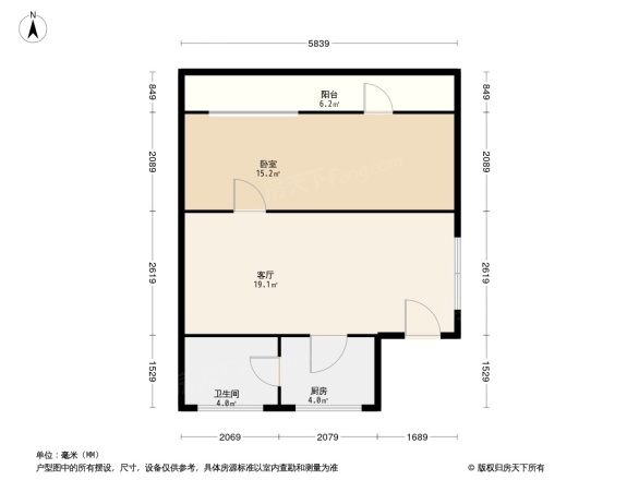 泰安花园