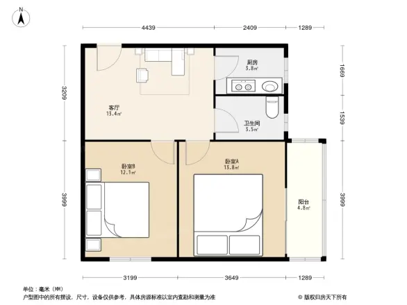 登隆巷小区