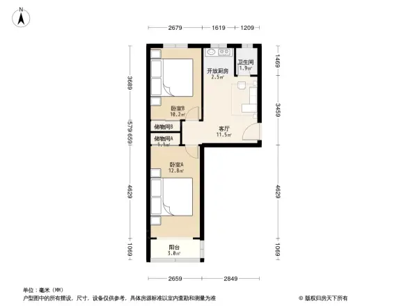 瑞金路50号