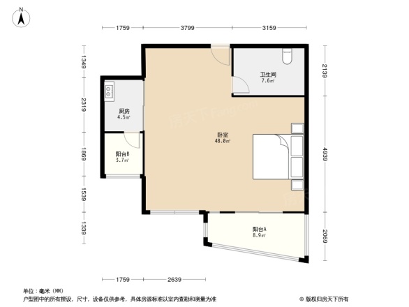 海信燕岛国际公寓