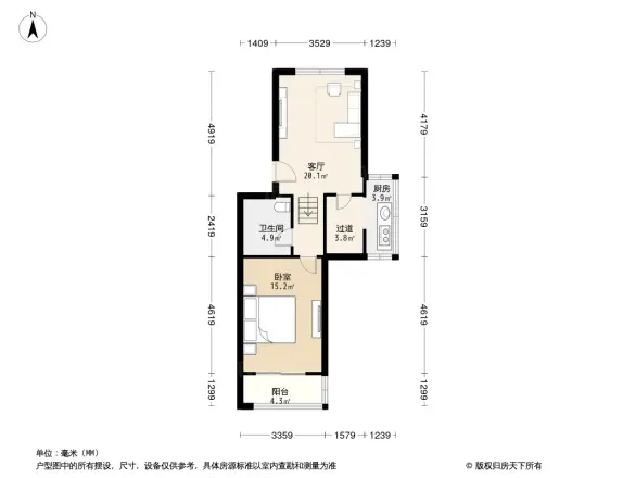 金田公寓
