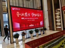 次新小区毛坯边户好楼层带车位