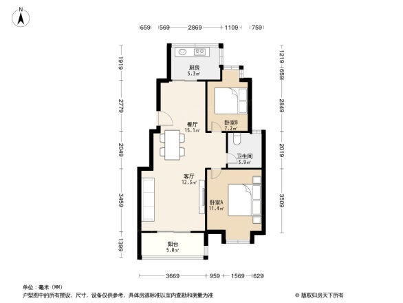 王子公馆