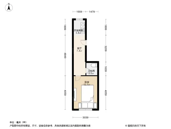 登隆巷小区