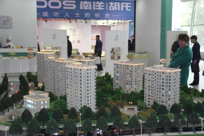 碧海云台