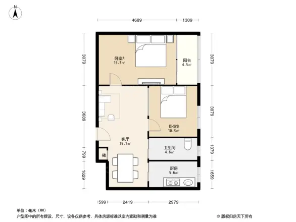 北京西路49号