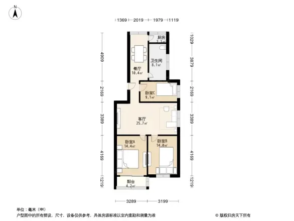 萨家湾陵村