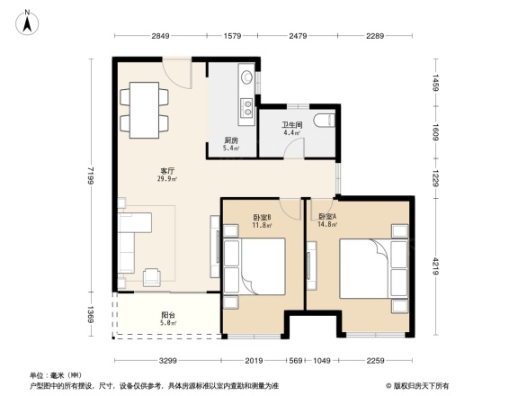 中铁青秀城