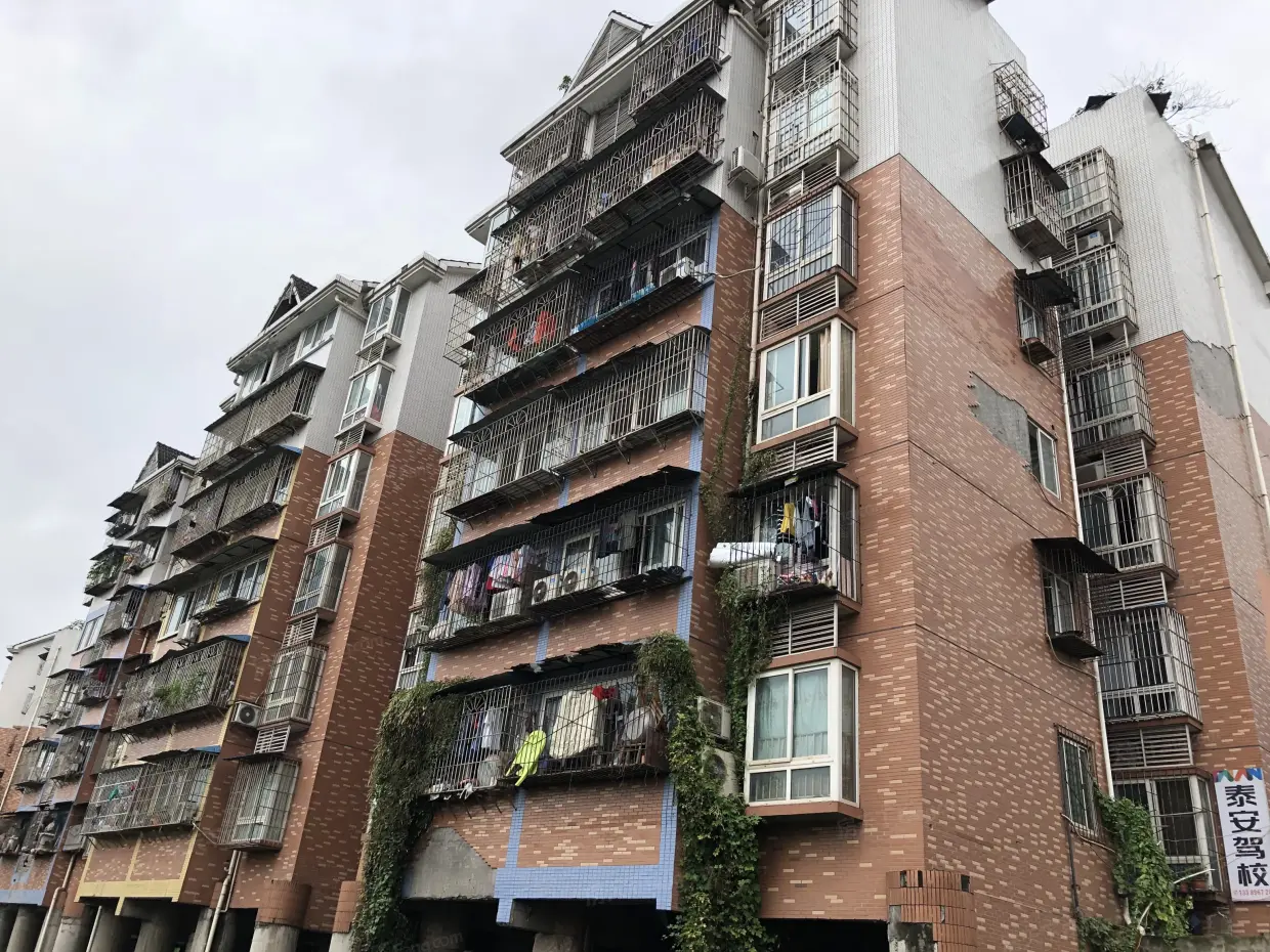 【重庆康兴园小区,二手房,租房】- 重庆房天下