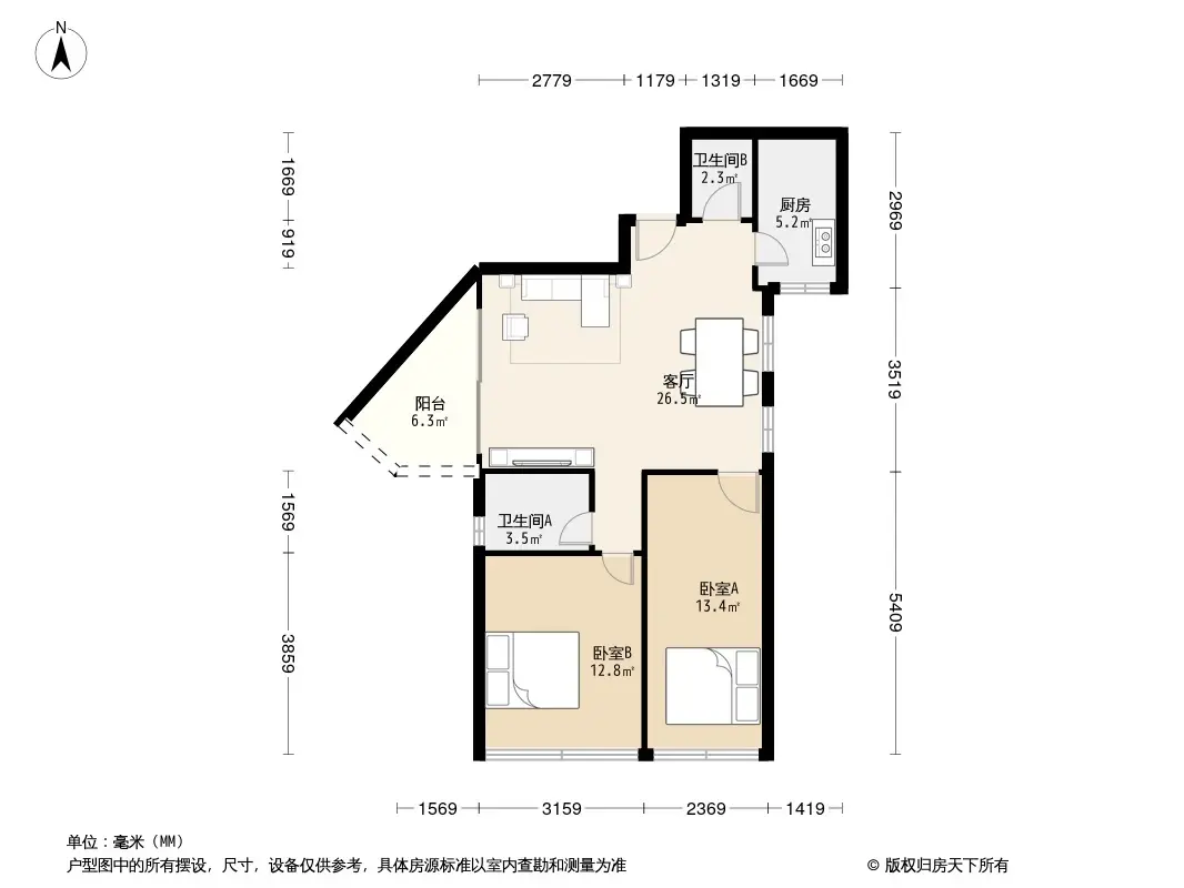 天成大厦图片相册,户型图,样板间图,装修效果图,实景图-广州房天下