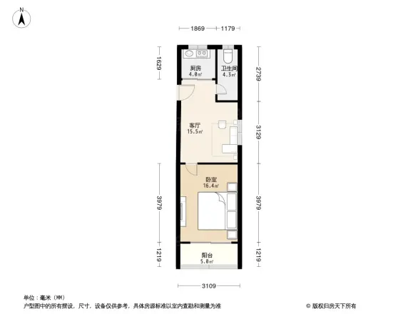 南昌路23号