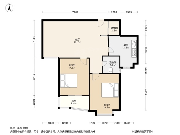 银城东苑