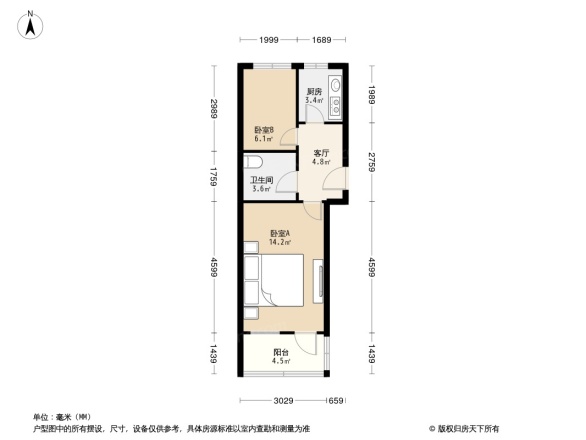 登隆巷小区