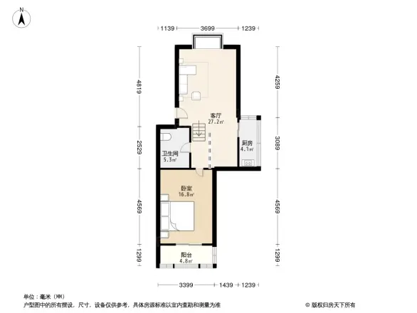 金田公寓