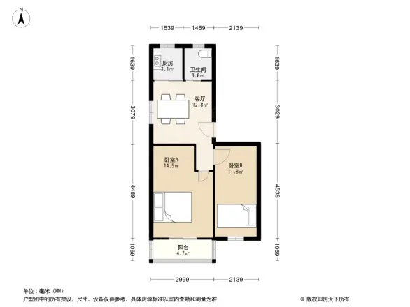 瑞金路50号