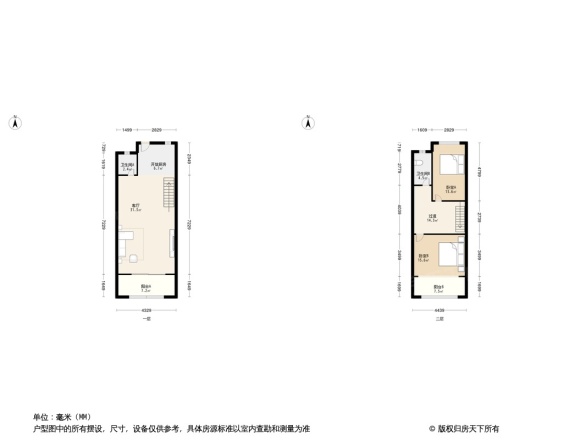 恒基九珑天誉