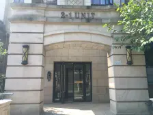 华润橡树湾 南北通透,采光好 视野好,诚心出售