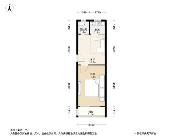 瑞金路50号