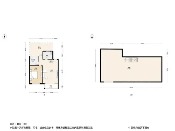 大通时尚花园