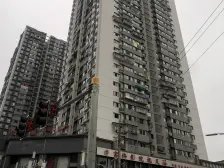 冉家坝 华渝怡景苑三房