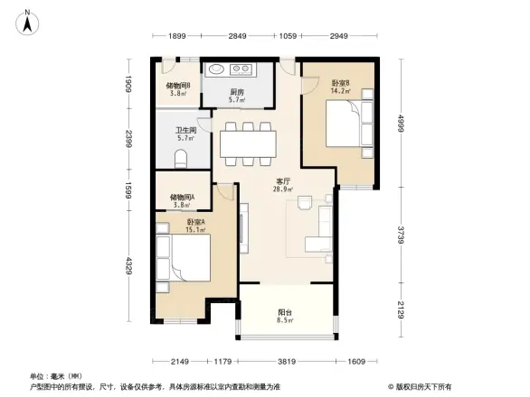 绿地新里紫峰公馆