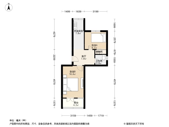 百步坡住宅