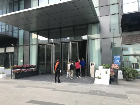 天健公馆