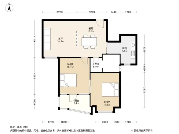银城东苑