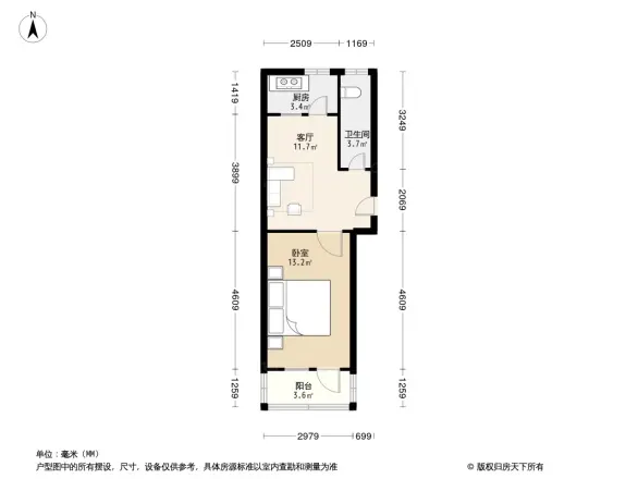 北京西路49号