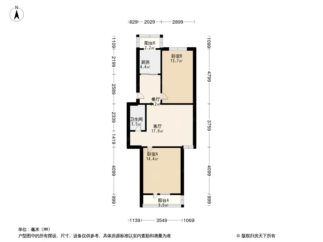 清和园户型图