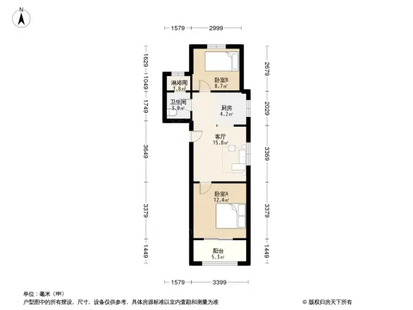 新城香溢紫郡