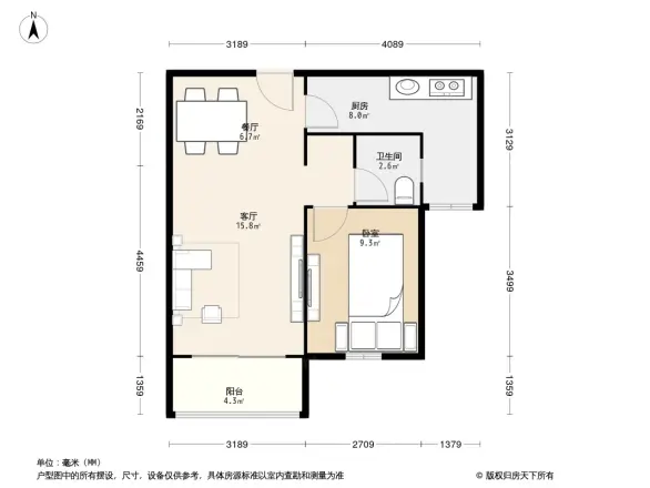 天润城十二街区