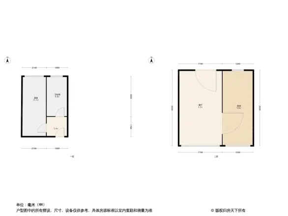 江南大道中小区