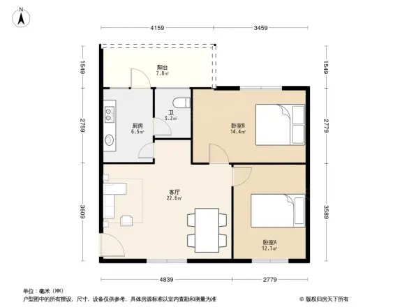 省消防总队宿舍