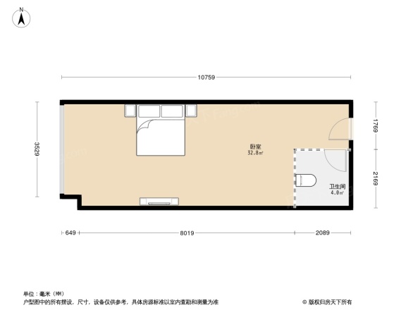 萝岗敏捷广场(商用)