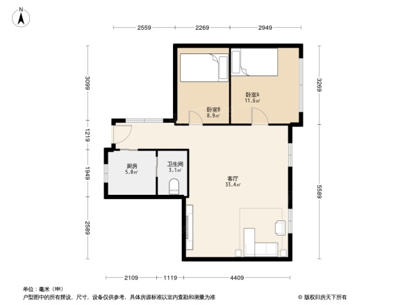 共和三路小区
