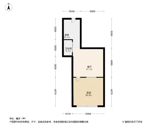 共和三路小区