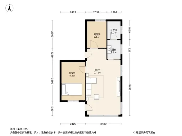 朱紫寮