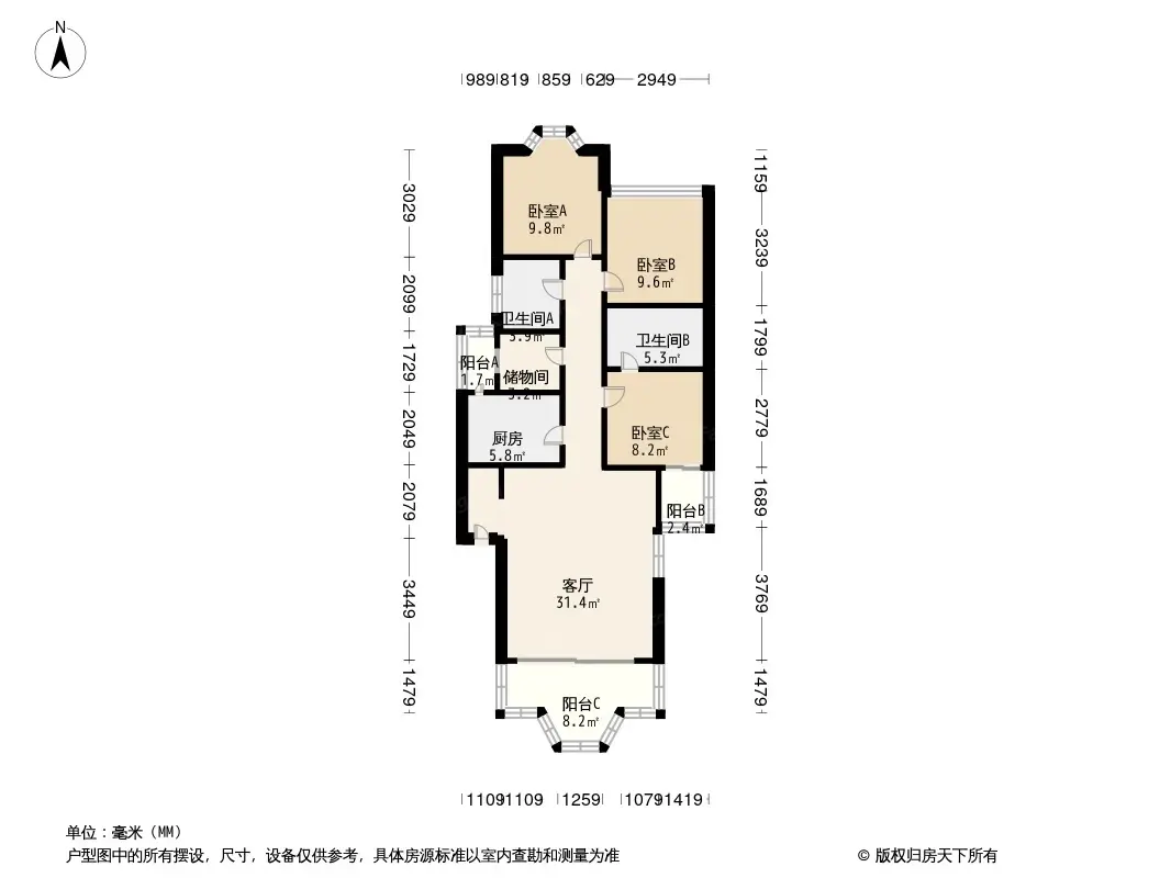 祈福新村翠湖居