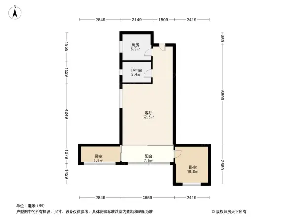 广雅前街小区