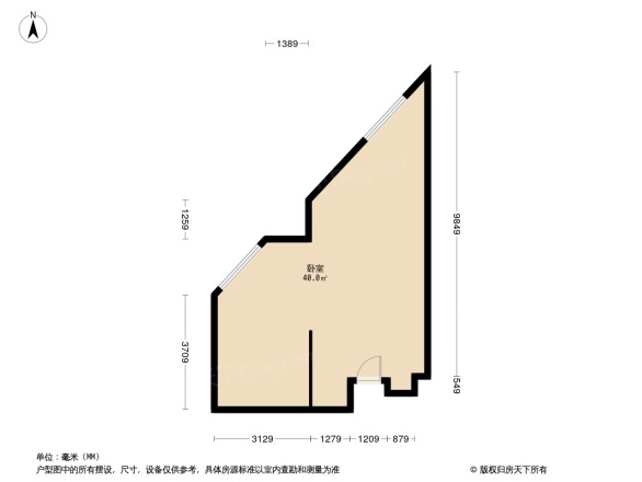 萝岗敏捷广场(商用)
