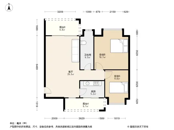欣荣宏国际商贸城