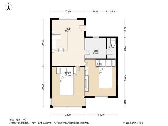 越秀东园新村