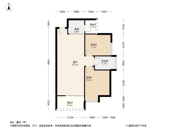 博学公馆