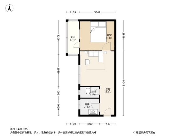 纵横白领公寓