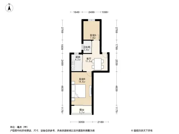 回龙桥8号小区