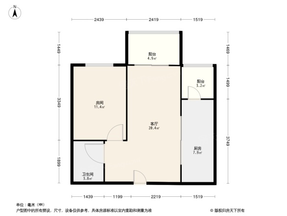 现代城假日花园